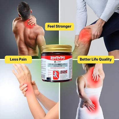 Japanese Instant Pain Relief Soothing Massage Gel | Fast-Acting Muscle & Joint Comfort | With Mugwort Oil, Camphor & Lactic Acid | Relief for Back, Neck, Shoulders &amp; Knees (Buy 1 Get 1 Free)