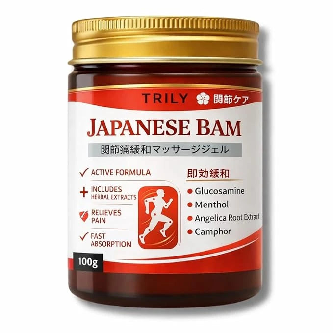Japanese Instant Pain Relief Soothing Massage Gel | Fast-Acting Muscle & Joint Comfort | With Mugwort Oil, Camphor & Lactic Acid | Relief for Back, Neck, Shoulders &amp; Knees (Buy 1 Get 1 Free)