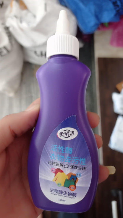 Fabric Stain Remover (Buy 1 Get 1 Free)