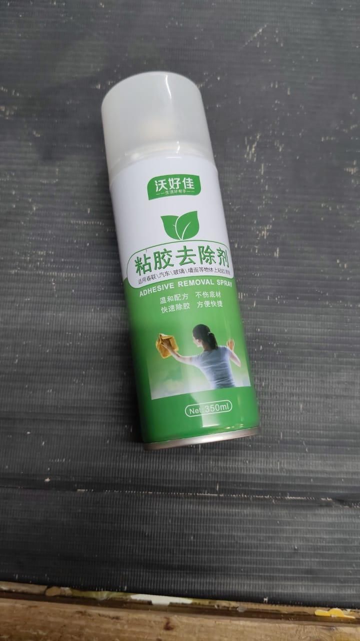 Multipurpose Sticker-Adhesive Remover Spray 350ml
