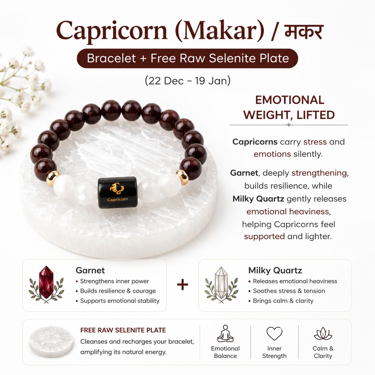 Zodiac Sign Crystal Bracelet with Healing Stones & Free Selenite Plate | Horoscope & Abundance Collection