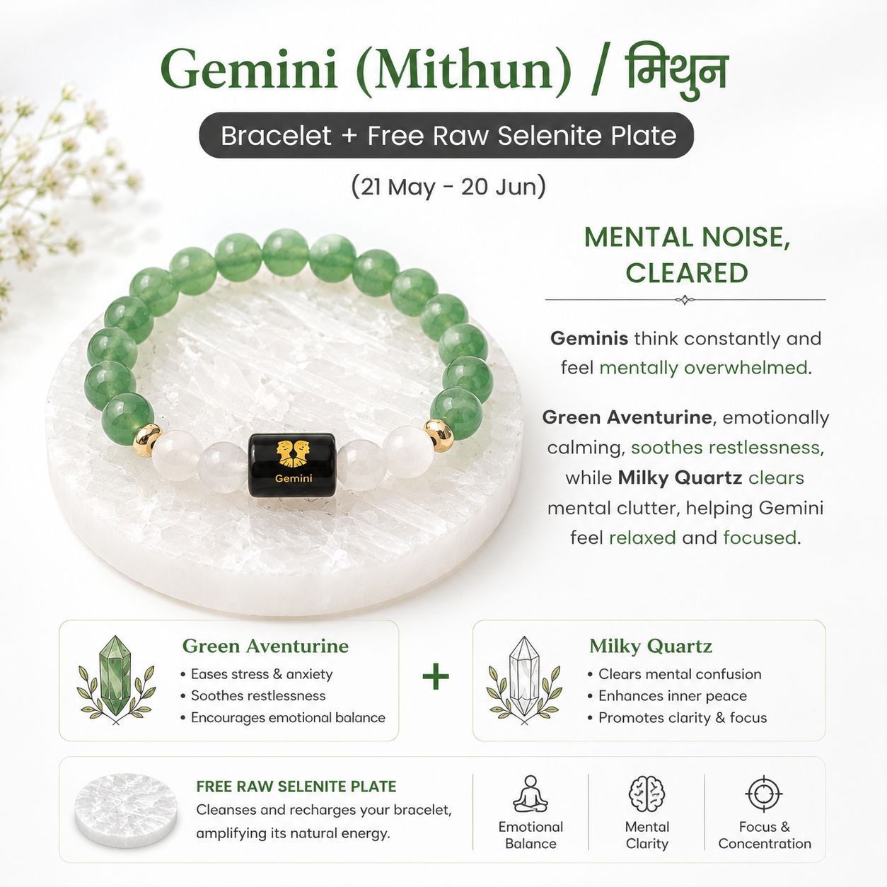 Zodiac Sign Crystal Bracelet with Healing Stones & Free Selenite Plate | Horoscope & Abundance Collection