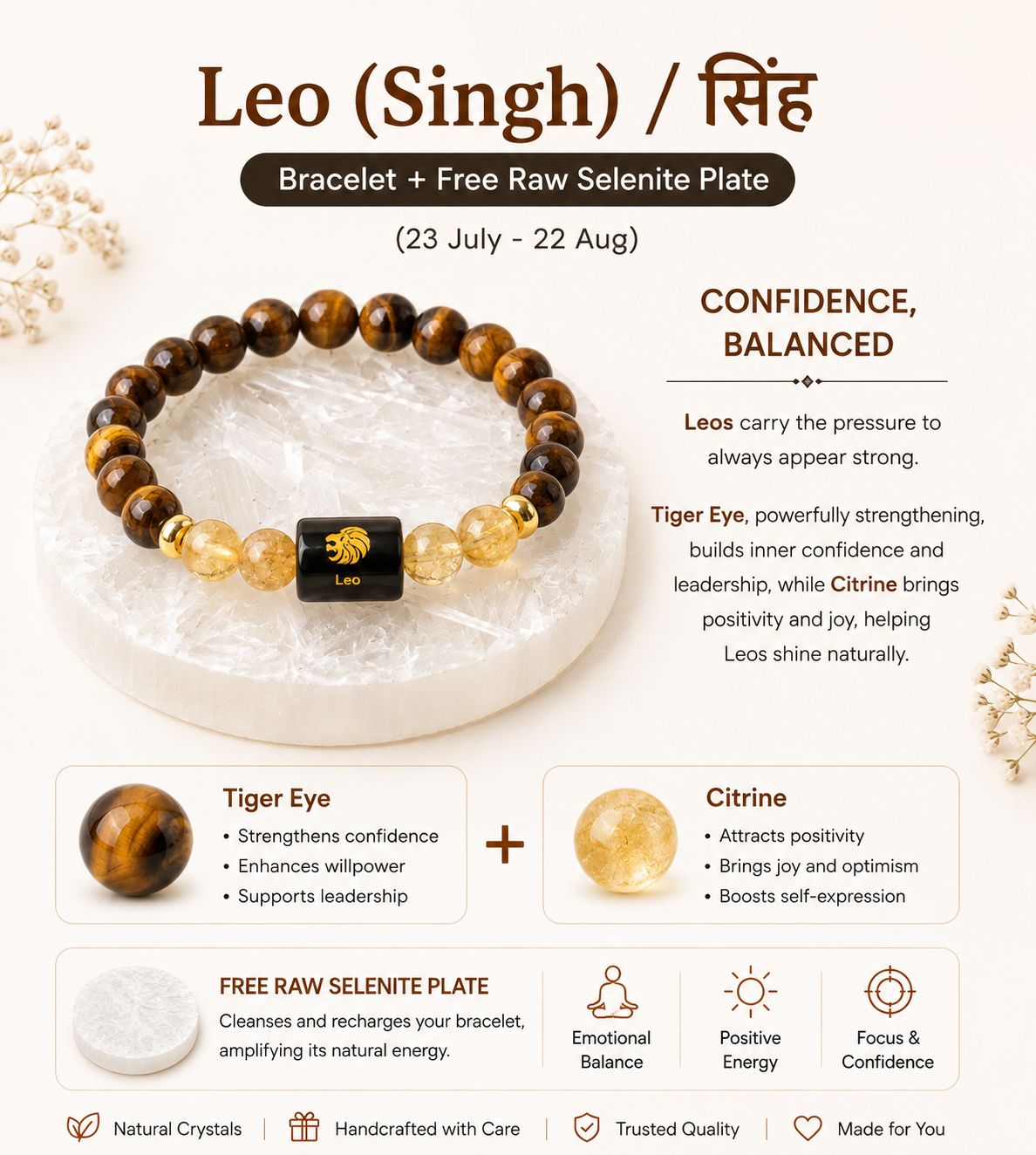 Zodiac Sign Crystal Bracelet with Healing Stones & Free Selenite Plate | Horoscope & Abundance Collection