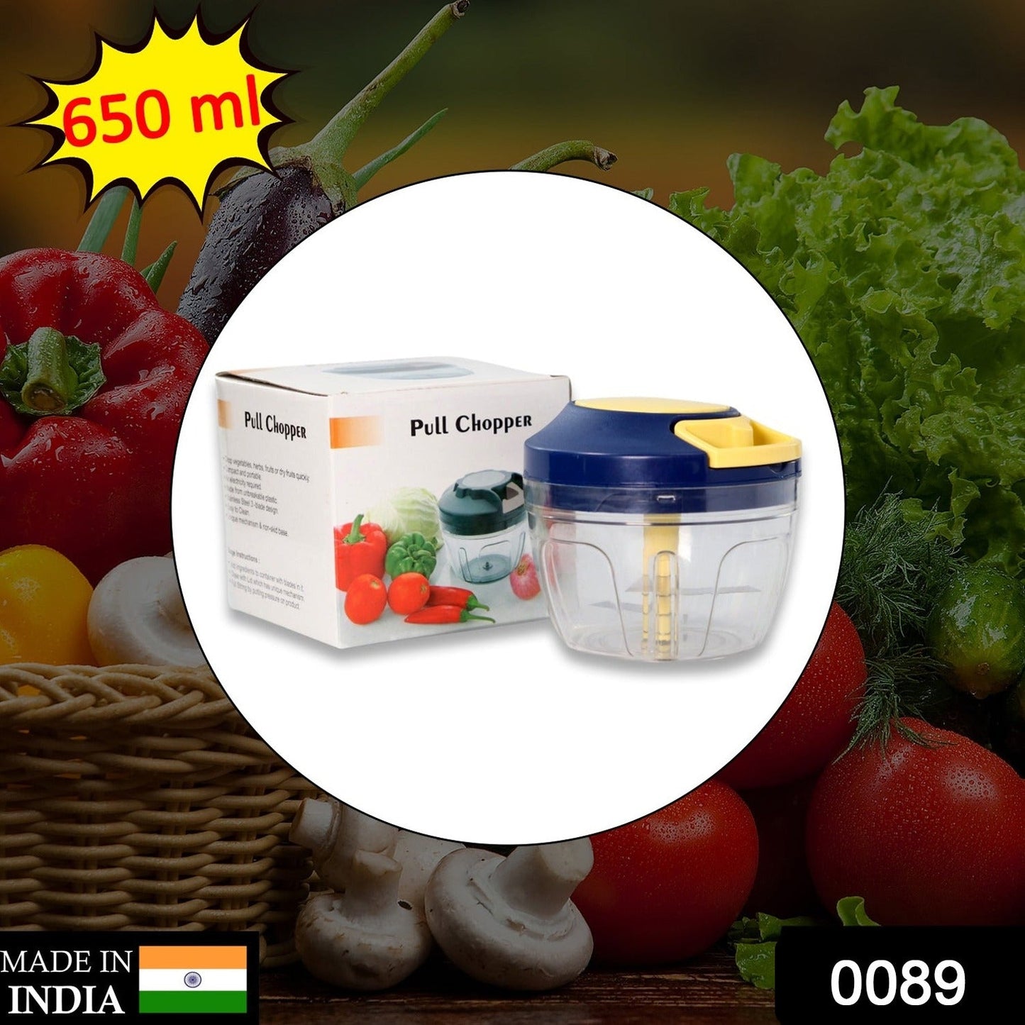 4 Blades Vegetable Chopper (Manual)