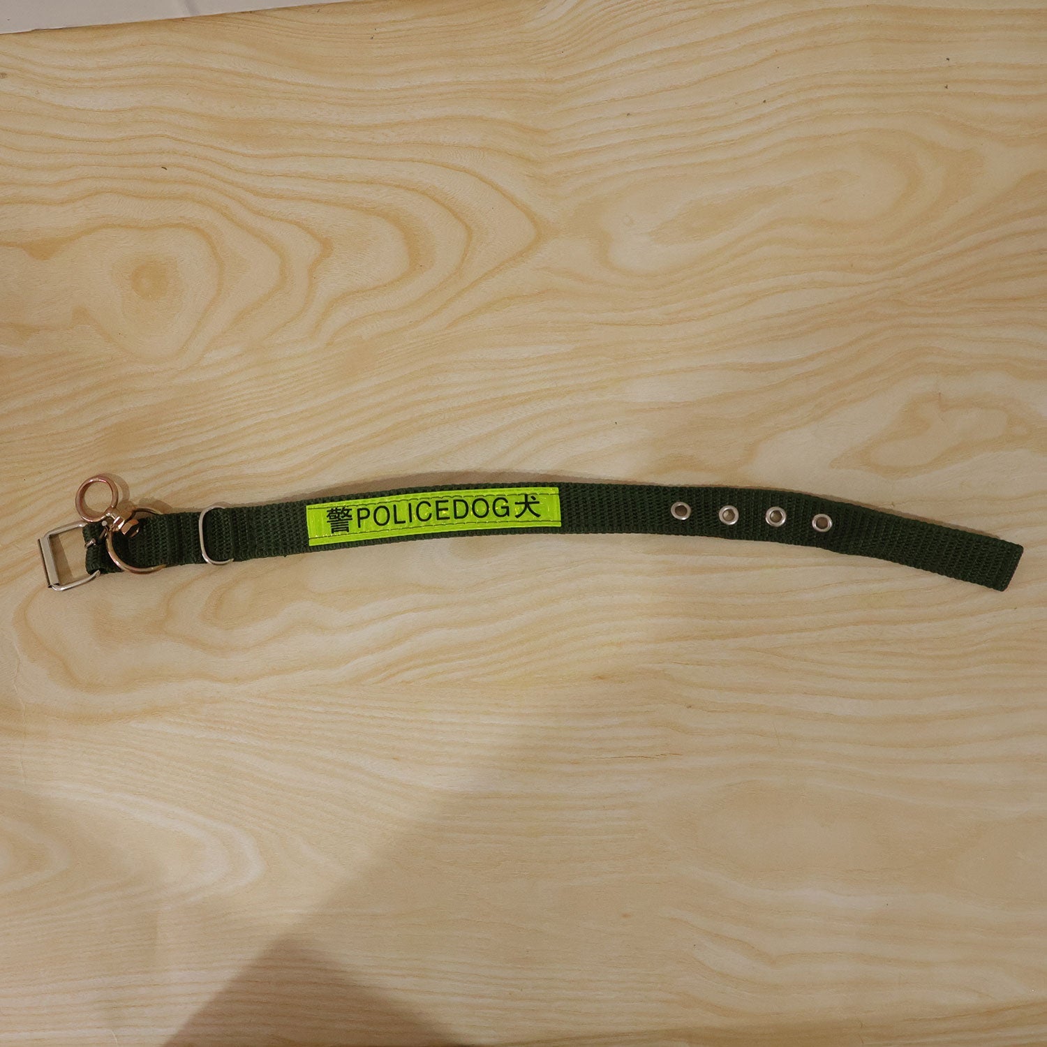 Heavy Duty Nylon Dog Collar  Reflective  Adjustable For Active Dogs