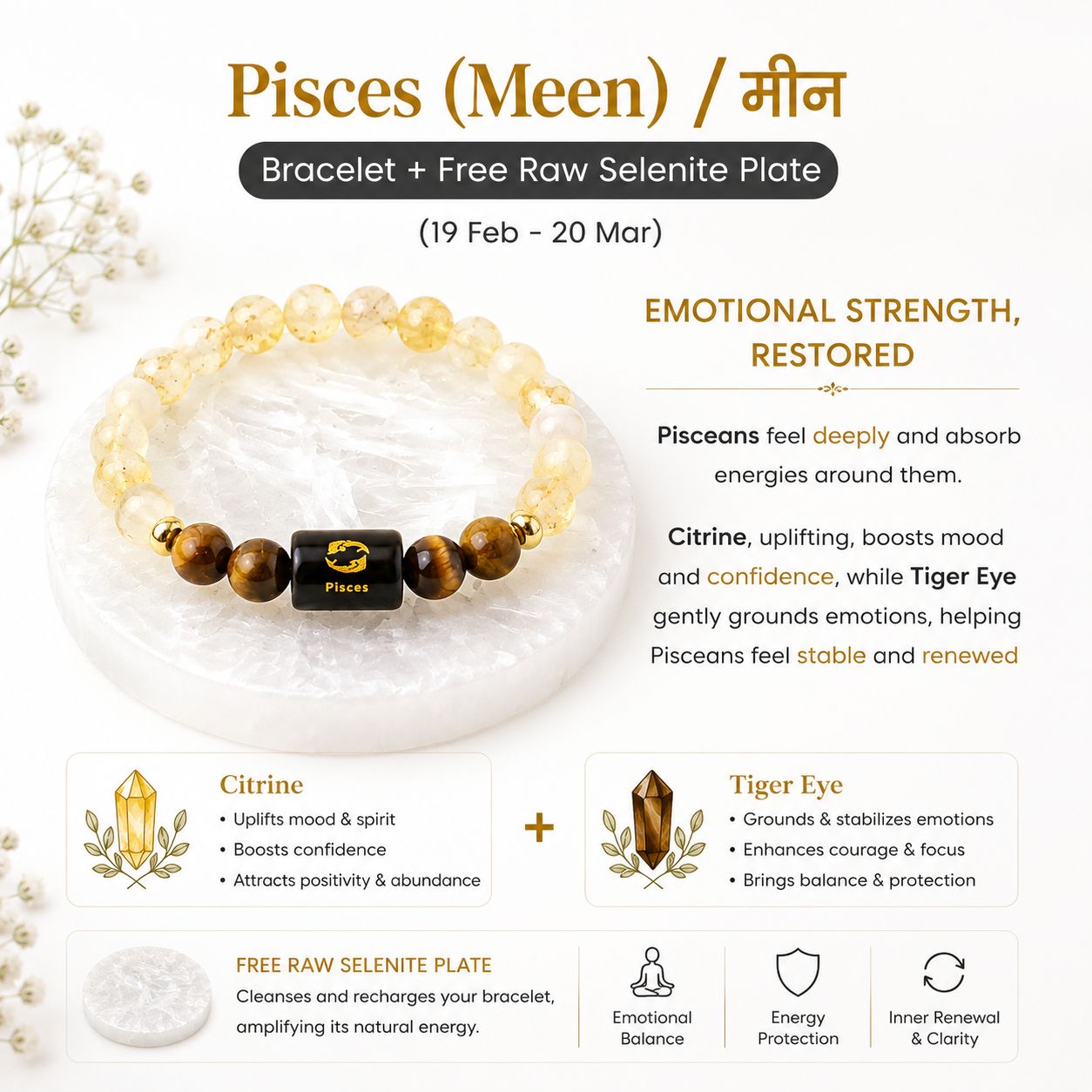 Zodiac Sign Crystal Bracelet with Healing Stones & Free Selenite Plate | Horoscope & Abundance Collection