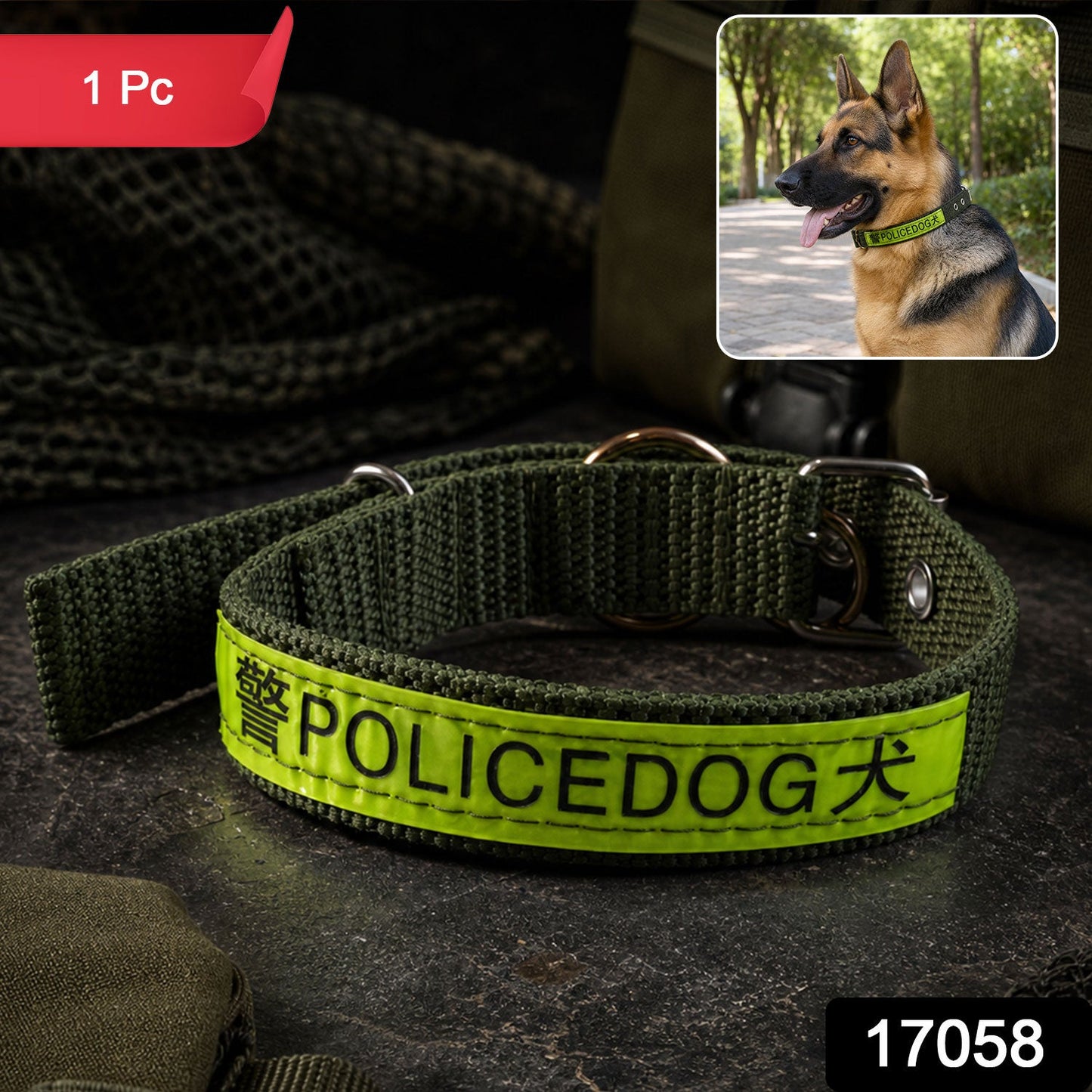 Heavy Duty Nylon Dog Collar  Reflective  Adjustable For Active Dogs