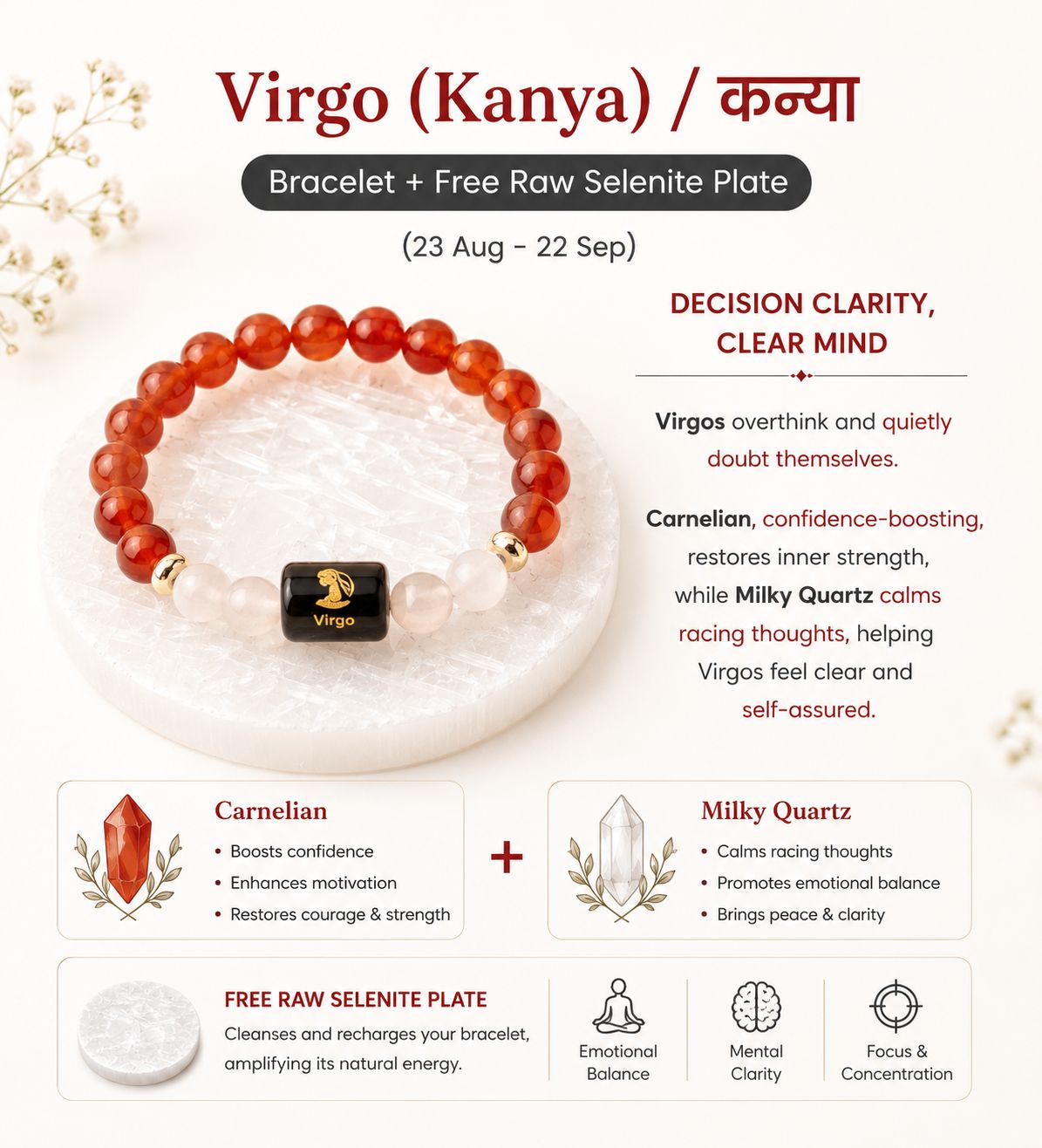 Zodiac Sign Crystal Bracelet with Healing Stones & Free Selenite Plate | Horoscope & Abundance Collection