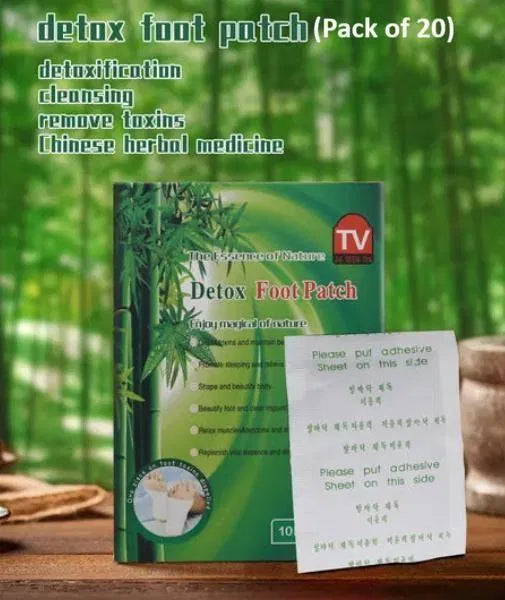 Detox Foot Patches (Buy 1 Get 1 Free) | Natural Overnight Detox Pads for Relaxation, Better Sleep & Body Cleansing | Herbal Foot Detox Strips for Energy & Wellness