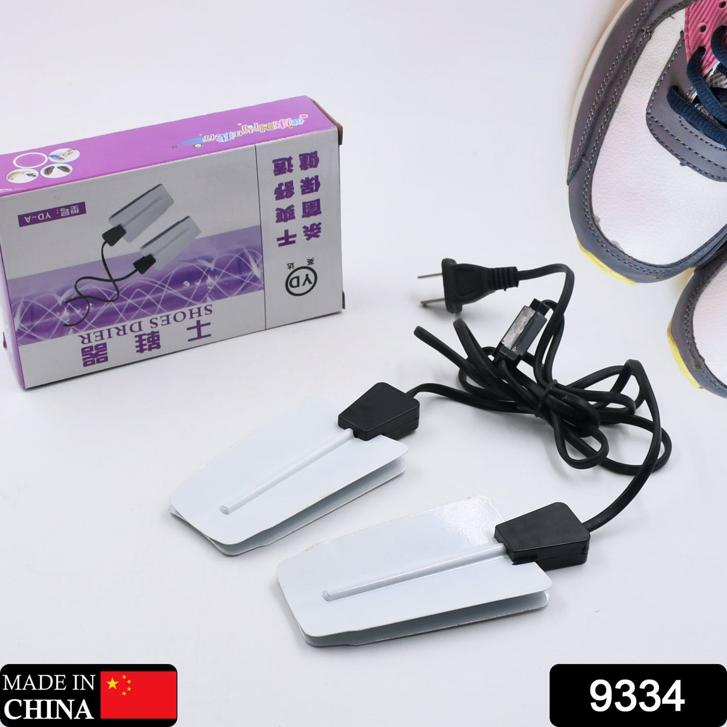 Portable Electric Shoe Dryers for Travel